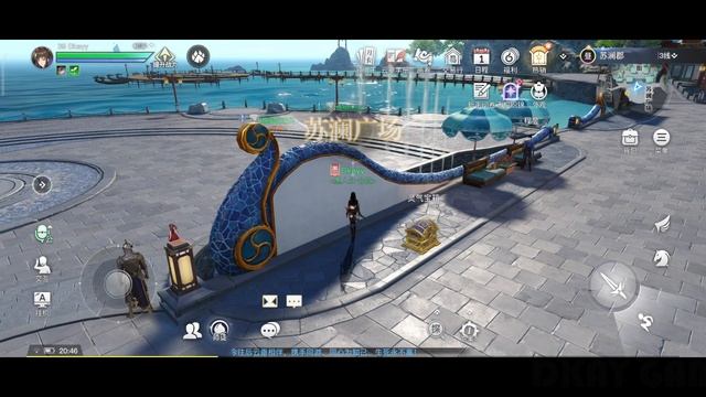 REVELATION: INFINITE JOURNEY 12 GUARDIAN STAR TRACE GUIDE - SULAN CITY AREA смотреть онлайн