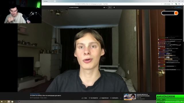 БРАТИШКИН СМОТРИТ - ОН ВАМ НЕ КОРЕШ смотреть онлайн
