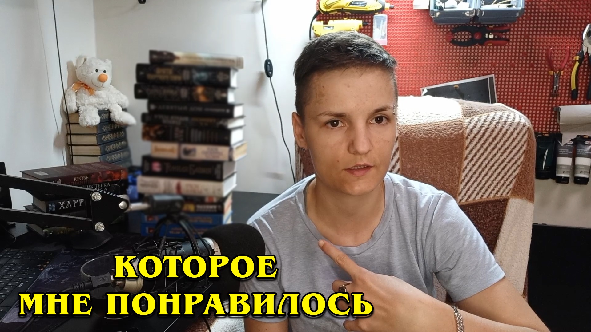 !ТОП(?) прочитанного фэнтези за всю жизнь смотреть онлайн