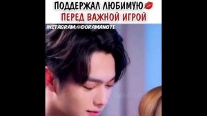 Falling Into Your Smile || Влюбиться в твою улыбку || Моменты || Dorama♥