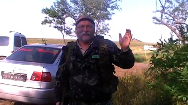 Казак 20 06 2014 смотреть онлайн