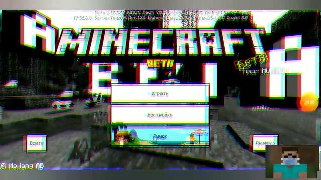 Как удалить мир майнкрафта? смотреть онлайн