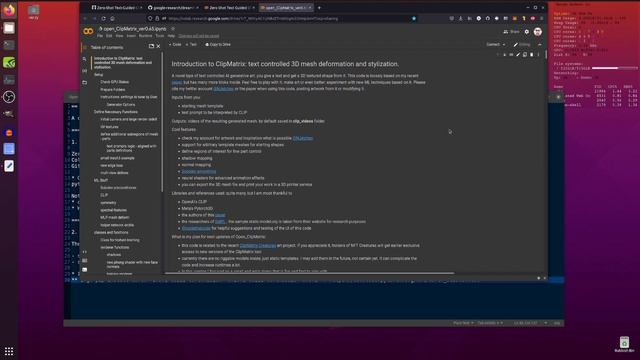 CLIP guided Text to 3d! смотреть онлайн