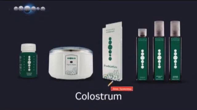 Презентация продуктов Essens