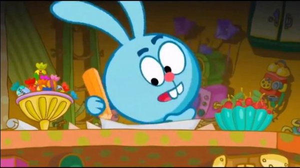 Бац бац бац бац