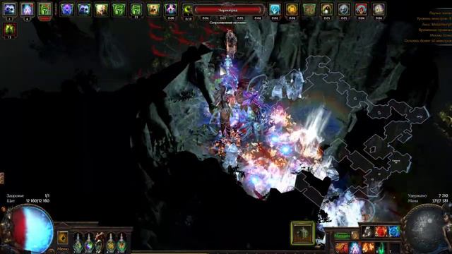 Pathofexile 3.9 Метаморф Призраки и Вестник Агонии против Аль-Хезмина смотреть онлайн