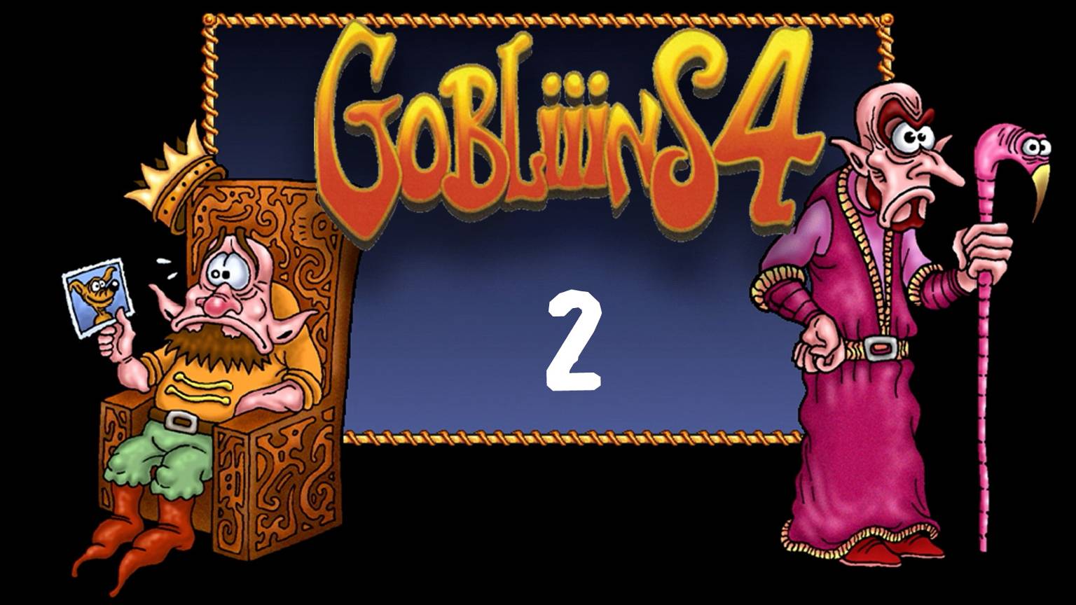 Подозрительный волшебник - Gobliiins 4 - 2