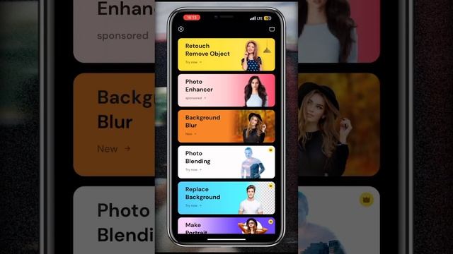 Как убрать лишние предметы с фото смотреть онлайн