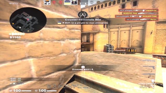 GHOSTEMANE ? CS:GO смотреть онлайн