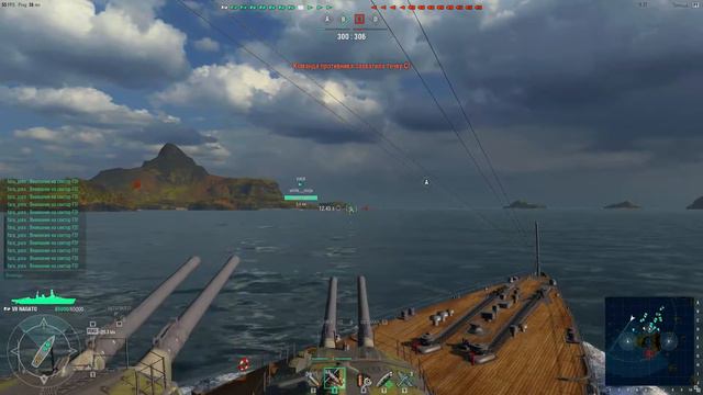 Стрим по World of Warships | Как мы с Лисом в море ходили))) смотреть онлайн