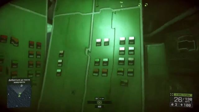 Battlefield 4 (PS4/RUS) #3  Авианосец Титан
