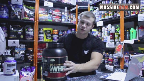  MG Обзор - Протеин Gold Standard 100% Whey Protein (Optimum Nutrition) - MassiveGym.com