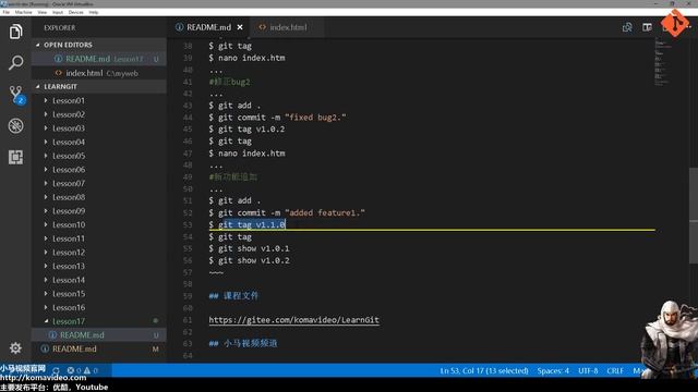 17★Git入门★使用Tag标签 git tag смотреть онлайн