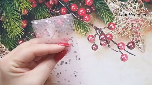 БАНТИКИ-ПОДВЕСКИ НА ЕЛКУ - ШИКАРНЫЕ И ОЧЕНЬ ПРОСТЫЕ В ИСПОЛНЕНИИ//ЭЛЕГАНТНЫЙ НОВОГОДНИЙ ДЕКОР,МК/DI смотреть онлайн