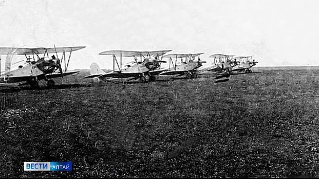 Какие самолёты и когда летали над Барнаулом смотреть онлайн