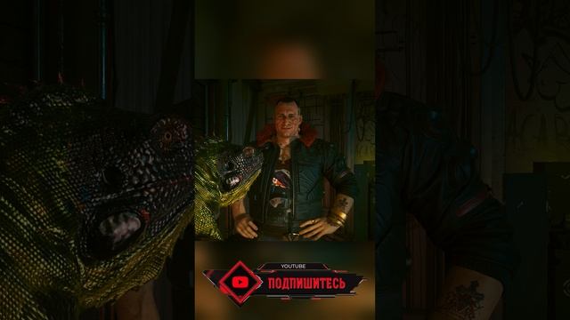 Злобная тварь смотреть онлайн