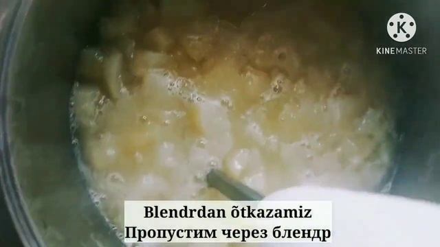 Джем из дыни /Qovundan ajoyib tamli jem смотреть онлайн