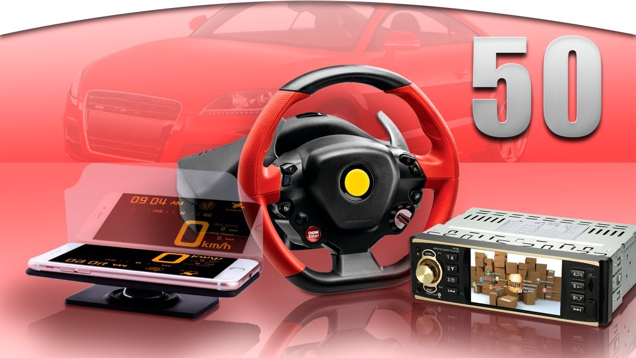 50 лучших автотоваров. Инструменты, приборы и аксессуары для автомобиля с АЛИЭКСПРЕСС. смотреть онлайн