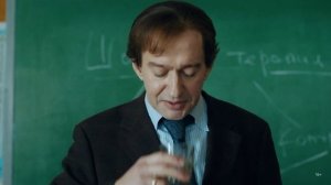 Шоковая терапия ?