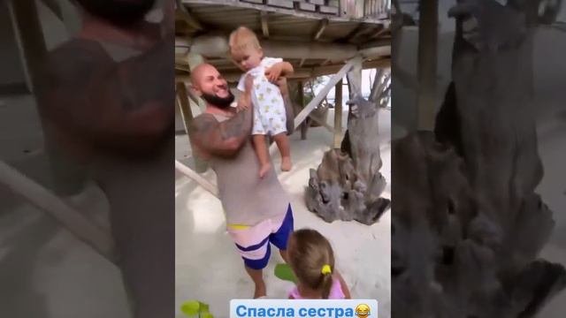 Джиган учит ходить сына Давида смотреть онлайн