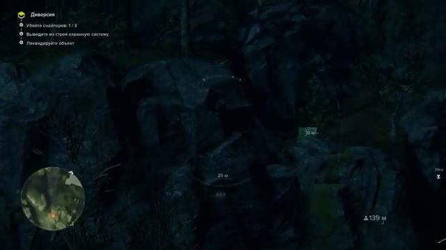 Sniper Ghost Warrior 3 DLC Диверсия смотреть онлайн