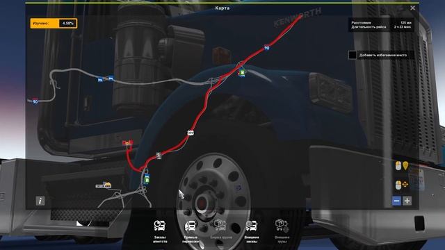 СКВОЗЬ КУЧУ ПОСТОВ. WASHINGTON DLC - AMERICAN TRUCK SIMULATOR (v1.36.1.34s) [#5] смотреть онлайн