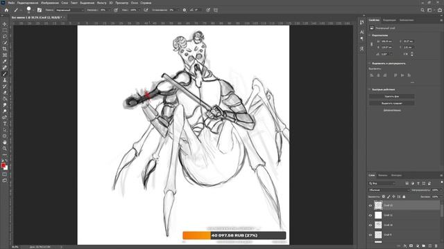 А ВЕДЬ Я ПРОСТО, ХОТЕЛ НАРИСОВАТЬ ЧЕЛОВЕЧКА! | Стрим 1 | Любительские Рисовашки смотреть онлайн