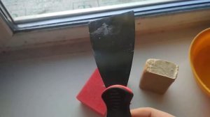 Как убрать следы клея от скотча с пластикового окна