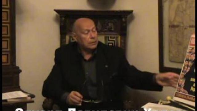 Ходос Эдуард Давидович Рукотворные Катастрофы осень 2009