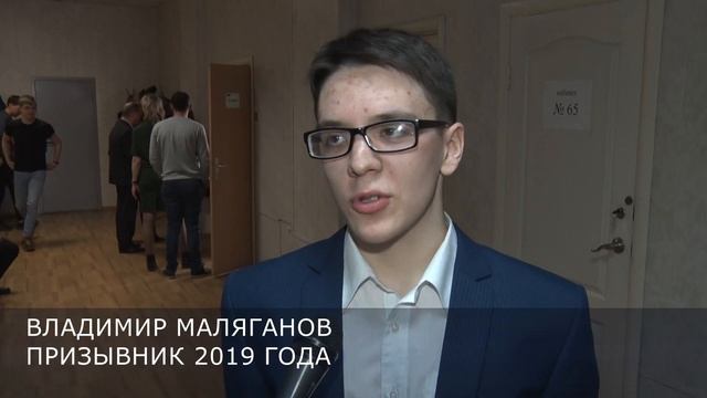 В Ульяновске на военную службу отправят 486 призывников смотреть онлайн