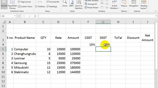 Professional bill format in excel смотреть онлайн