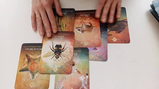 ?БЛИЗНЕЦЫ. Прогноз на НОЯБРЬ 2023. Мечты и понимание, куда двигаться дальше! смотреть онлайн