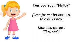 Классная зарядка для детей на английском/ Exercises for kids/ Hello Song