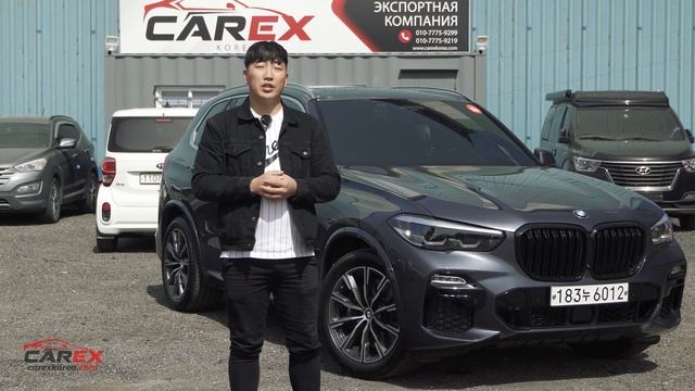 Покупка BMW X5 из Южной Кореи / Как происходит покупка автомобиля из Кореи? смотреть онлайн
