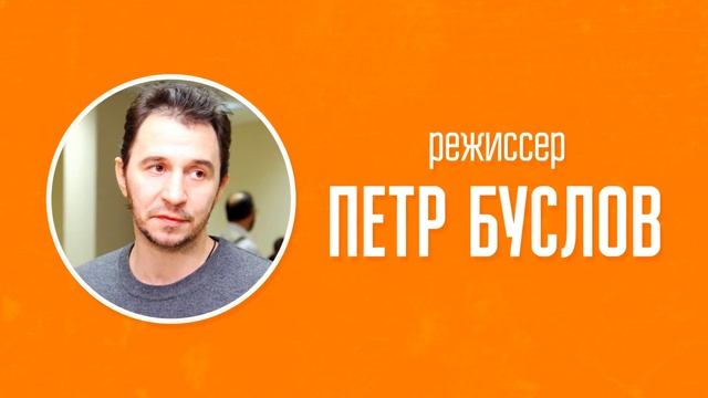 Родина смотреть онлайн