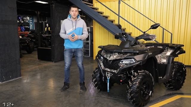 CFMOTO LIVE Обзор новинки 2021 года - CFMOTO CFORCE 600 S EPS!