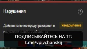 Обзор на World of Tanks [SsethTzeentach RUS VO]