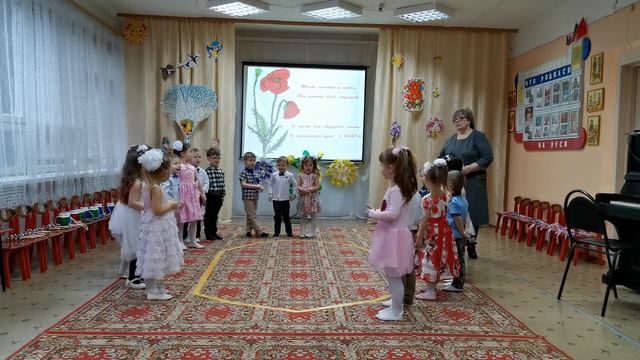 сценка "Игра в стадо" смотреть онлайн