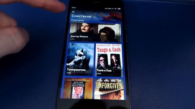 Красивая посадка тумане | Airbus A319 а/к Россия | Рейс Санкт-Петербург - Красноярск смотреть онлайн