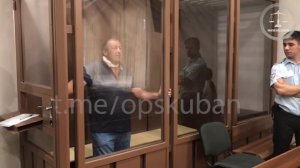 В Краснодаре суд поместил под стражу мужчину, который зарезал приятеля на глазах у прохожих