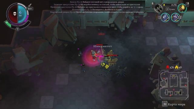 ПРОХОЖДЕНИЕ Undead Horde БЕЗ КОММЕНТАРИЕВ # 7 смотреть онлайн