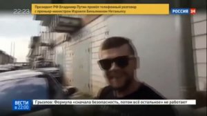 МОПС ДЯДЯ ПЁС. КТО ТАКОЙ МОПС ДЯДЯ ПЁС?