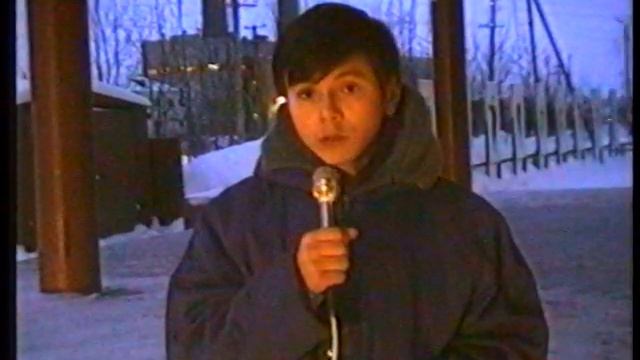 Чем занимались юганские подростки в 1994 году? Нефтеюганск. смотреть онлайн