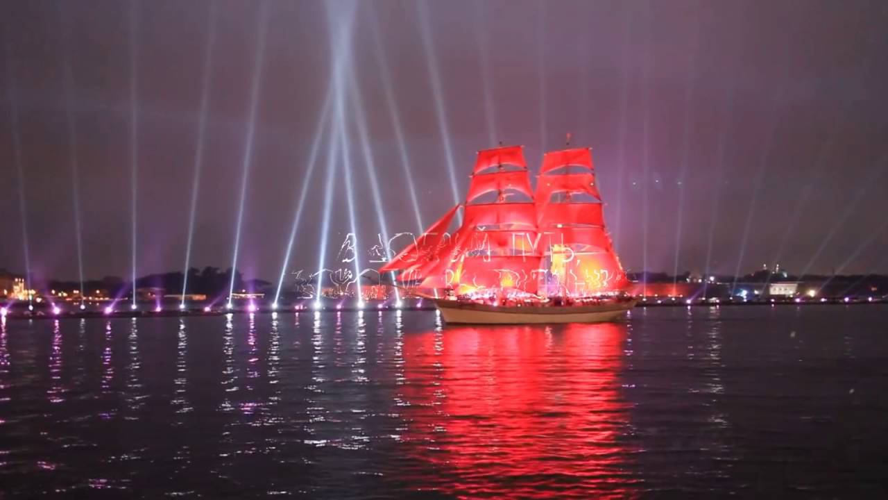 В добрый путь, дорогие выпускники! - футаж