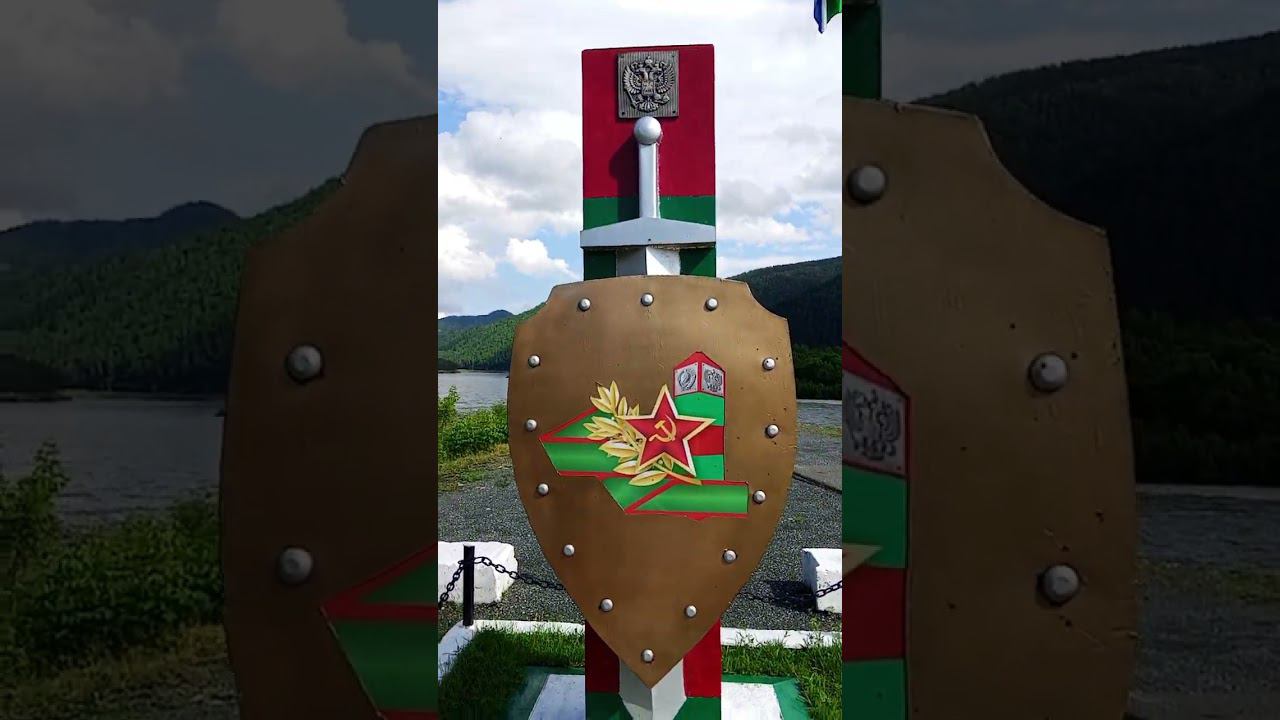 136 / Набережная Абазы, река Абакан