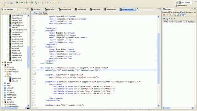 DataGRidControl смотреть онлайн