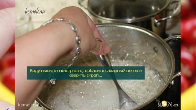 Стройка Эксперт