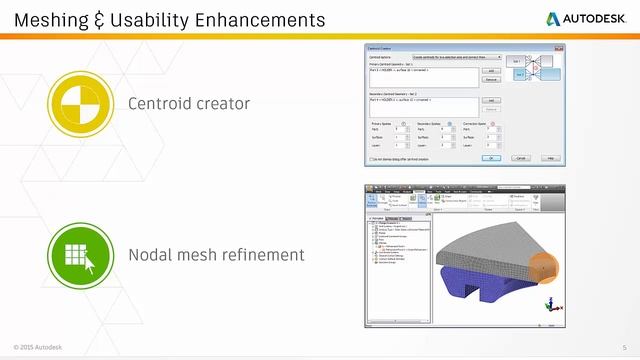 What's New in Autodesk Simulation Mechanical 2017 смотреть онлайн