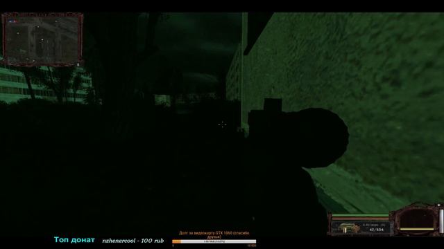 STALKER Упавшая Звезда Честь Наёмника + SLX Addon # 21 в 19:50 МСК смотреть онлайн