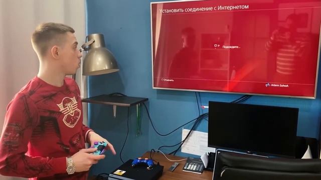 Как подключиться к интернету на PlayStation 4 смотреть онлайн